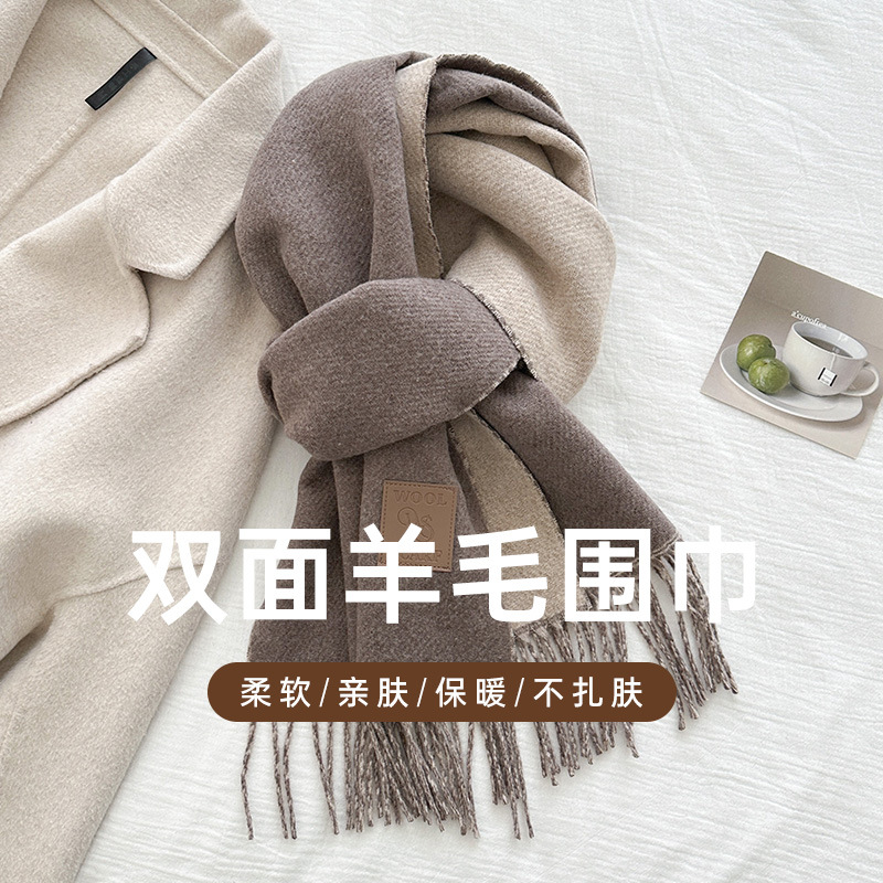New Luxury Design Wool Scarf W - Muffler Men Wool ulasan dan harga