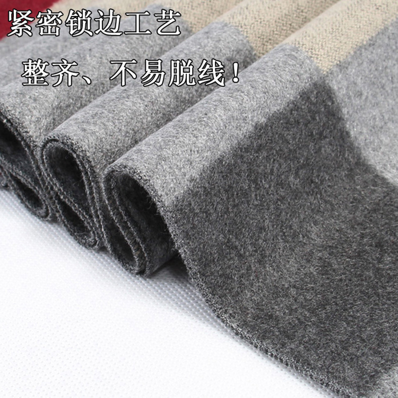 Men Scarf For Man Winter Copy  - Muffler Men Wool ulasan dan harga